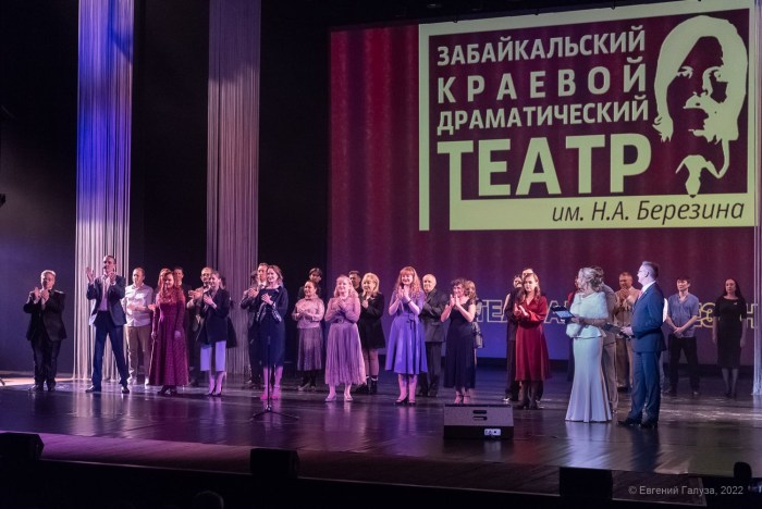 Doroshenkova MGIMO