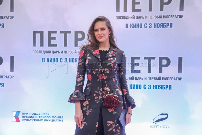 Angelina Doroshenko