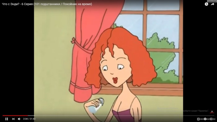 Pornhab screensaver