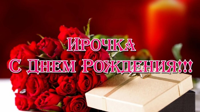 Lychika Liana Rzhev