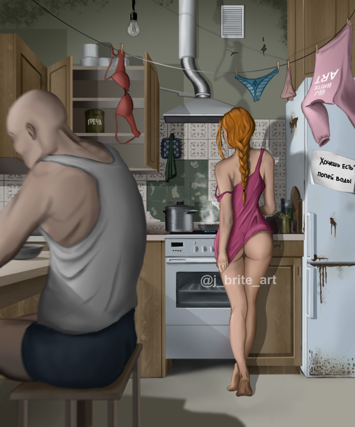 Little woman and big man Ero art