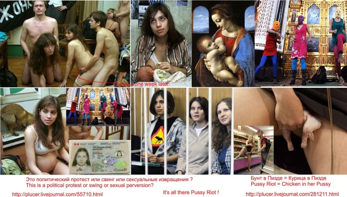 Nadezhda Tolokonnikova Sex
