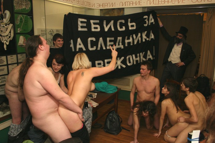 Anna Kuzminy Pusi Wright Nude