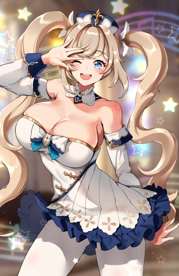 Barbara Genshin