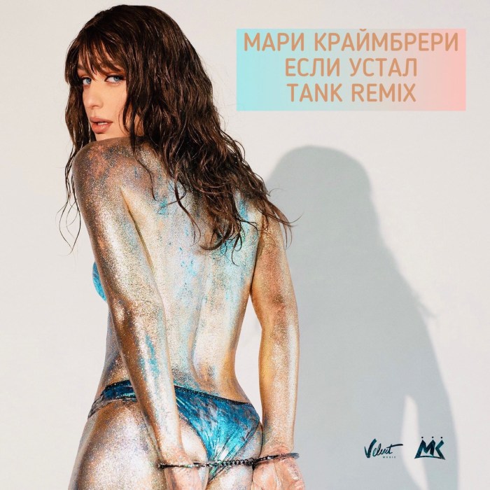 Mariya Krymbreri