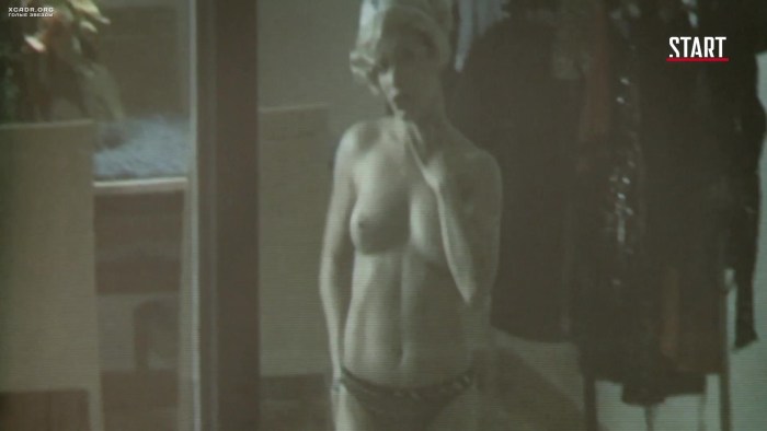 Ekaterina Osipova is naked