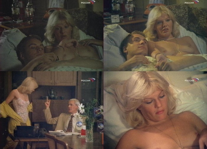 Julia Zakharova in underwear in the series are happy together
