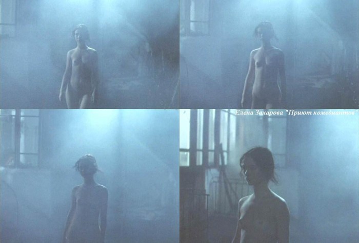 Naked mature women with a short haircut