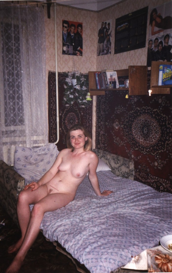 Private pictures of nude from a manure