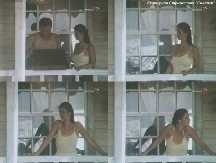 Ekaterina Strizhenova Naked in films