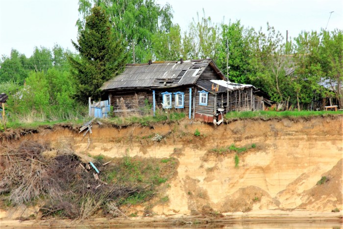 The village of Sosnovka