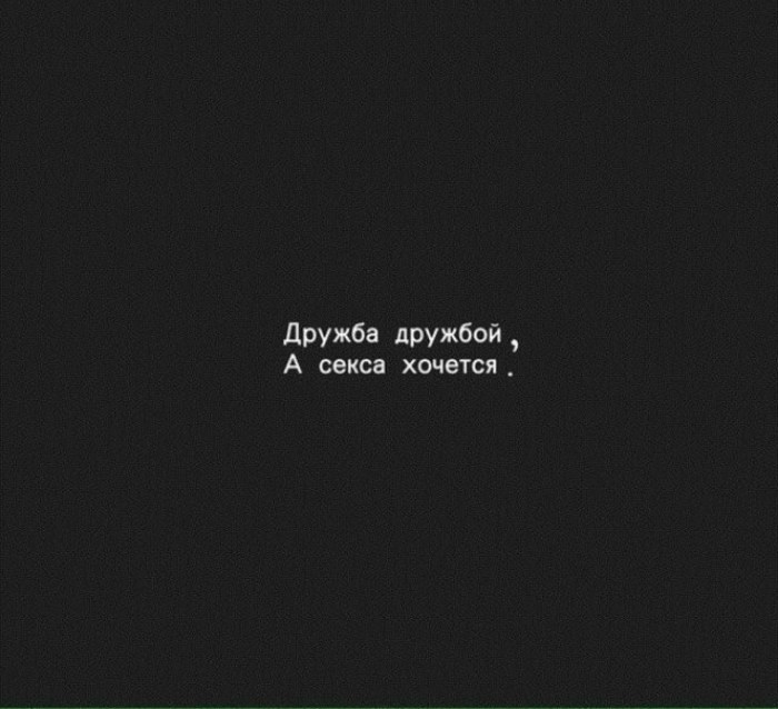 Help you forget once refuse to remember