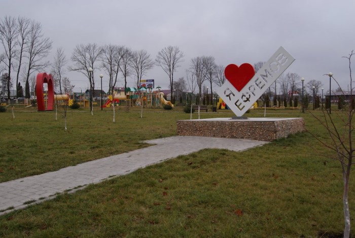 The city of Efremov in the Tula region: House-Museum I.A. Bunina