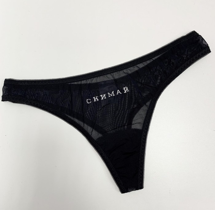 Women's panties with the inscription Barbie