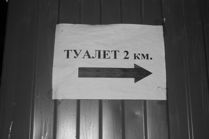 Natalia Yashchuk Said Energizer
