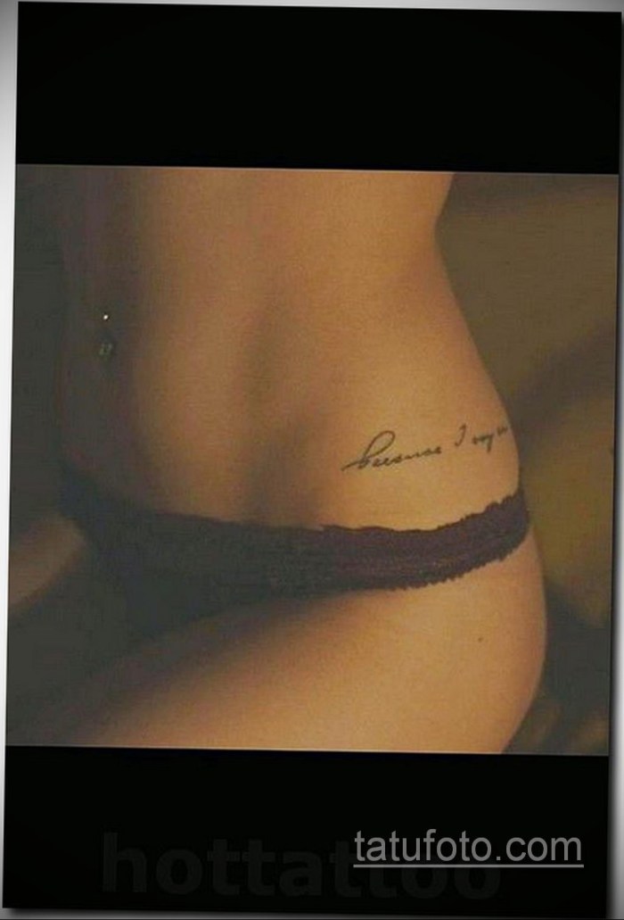 Only God can judge me tattoo