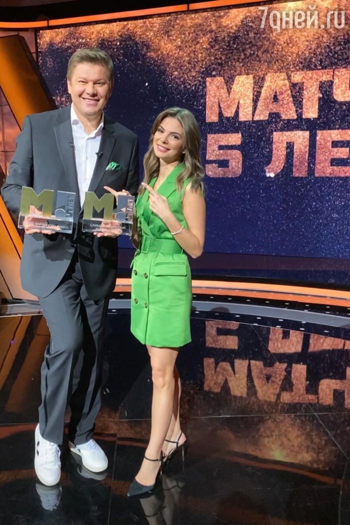 Krasava Vera TV presenter