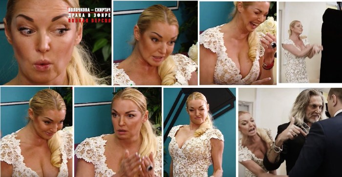 Volochkova drain video