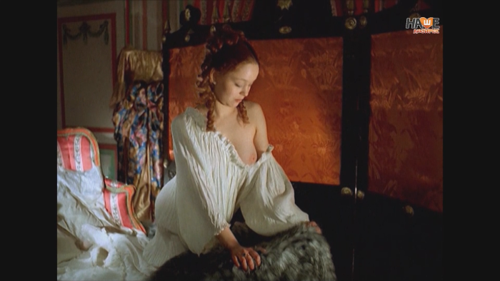 Ekaterina Nikitina The Secrets of Palace Revolutions