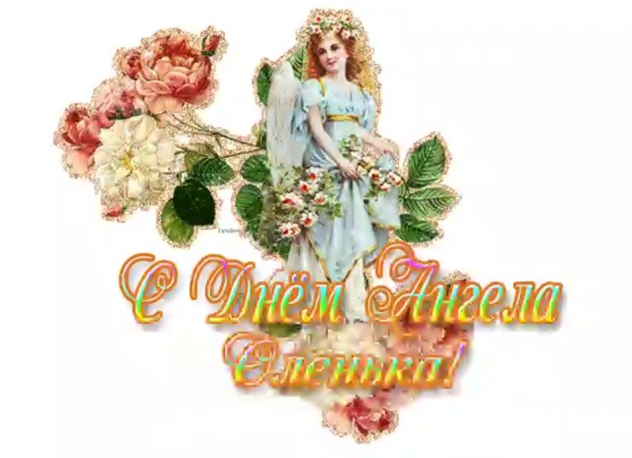 Happy Birthday Olga Vasya
