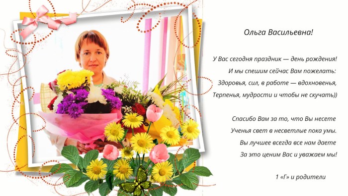 Happy Birthday Olga
