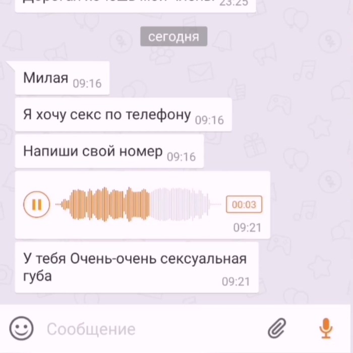 Hot scenes in Russian films
