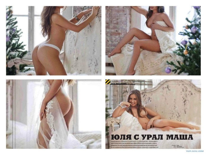Julia Evgenievna Mikhalkova-Matyukhina Maxim