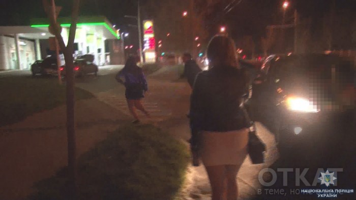 Old Mature Slender Street Prostitutes Private