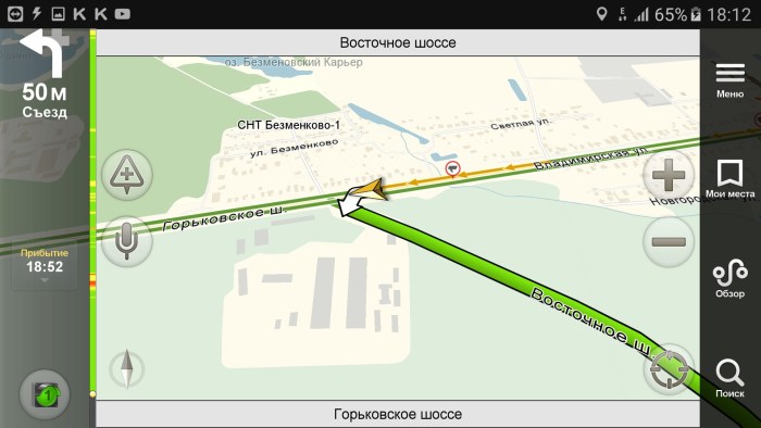 Street prostitution in Moscow