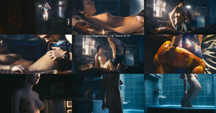 Irina Starshenbaum bed scene