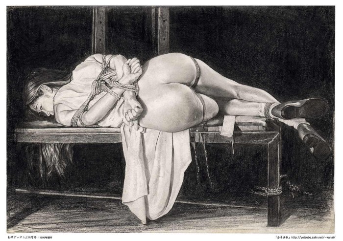 Erotic flogging of women