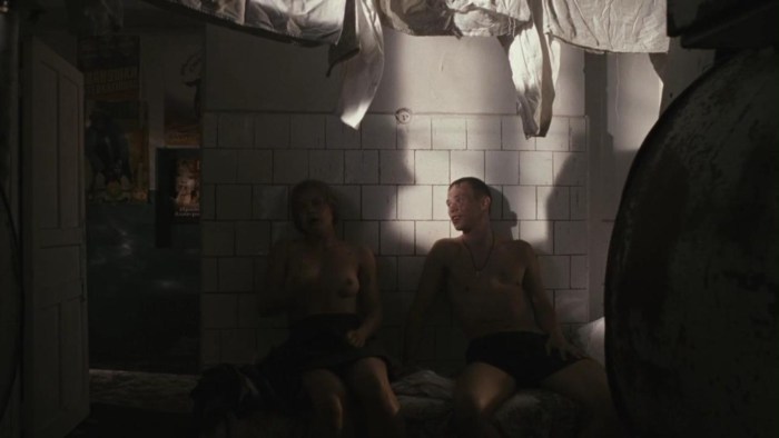 Julia Peresild Territory Bath