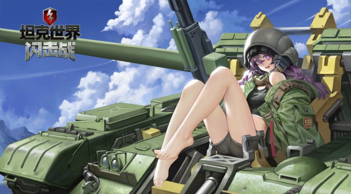 Tank Typ 95