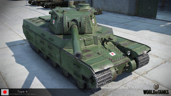 Hago tank from the inside