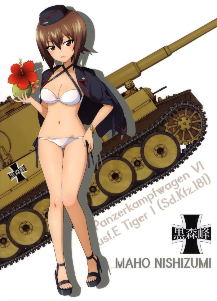 Super-heavy Type 100 O-I tank