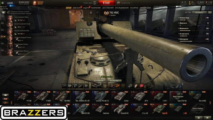 Anime of the German tankers
