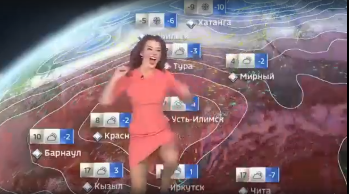Lander Elena Presenter
