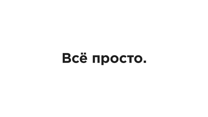 Oksana Bast