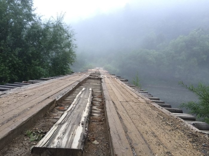 Suspend bridge Krasnoarmeysky district Primorsky Territory
