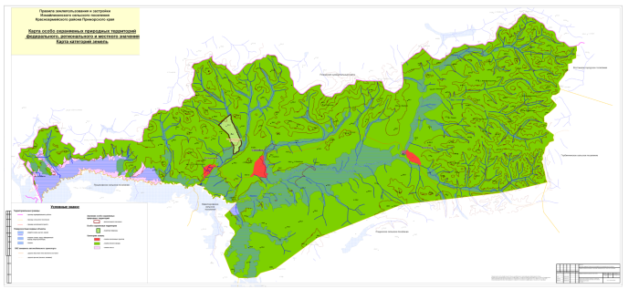 The borders of the Krasnoarmeysky district of the Krasnodar Territory