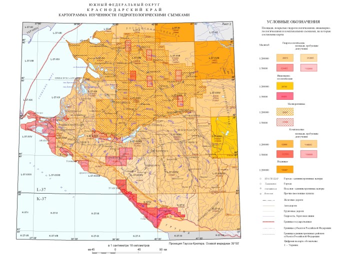 Coast of the Primorsky Territory