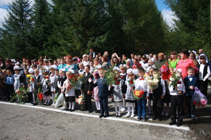 Village Melnichnaya Primorsky Territory
