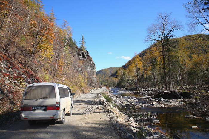 Blue Lakes Primorsky Territory Krasnoarmeysky District