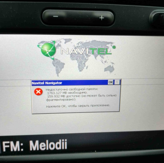 Command line window
