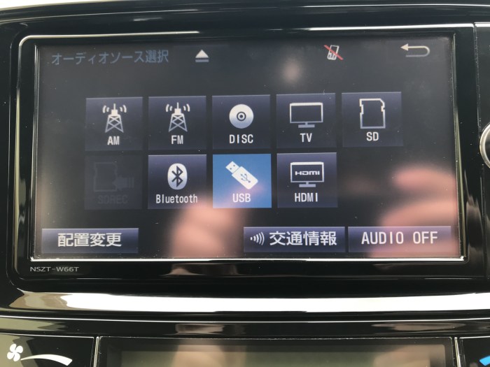 Toyota Prius 30 radio connector