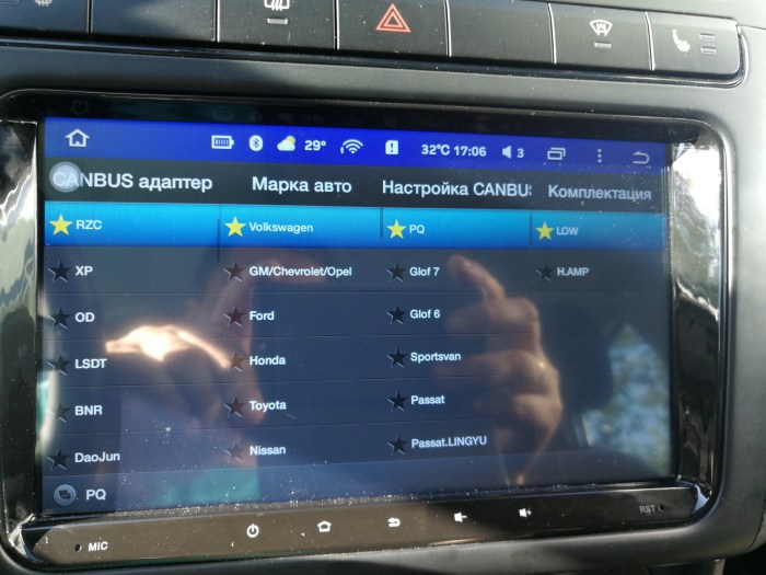 Toyota 17828 AUX
