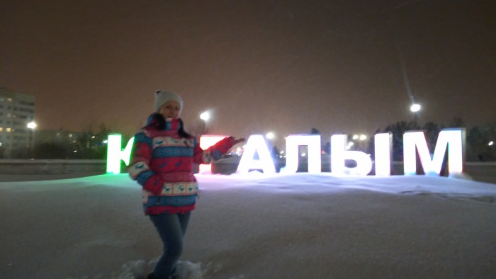Ksenia Losevskaya Belgorod