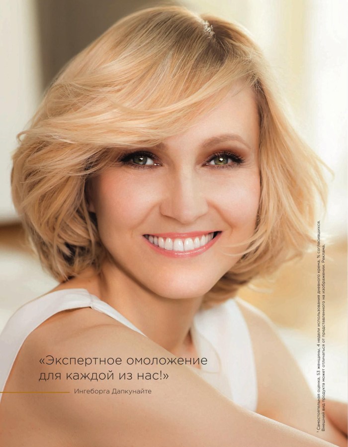 Anna Sazonova model