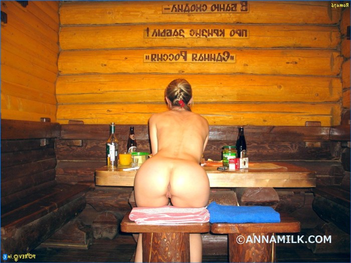 Naked women in a private bathhouse