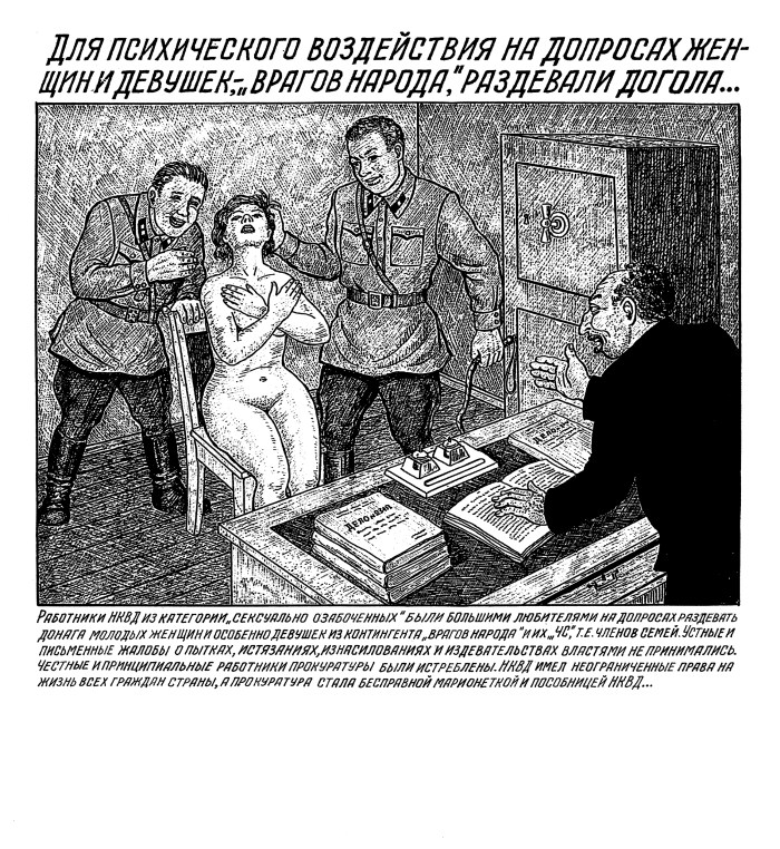 Danzig Baldaev Horror Gulag